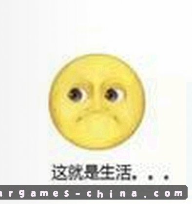 王雷